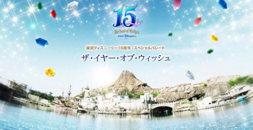 8月1日～5日は「函館港まつり」